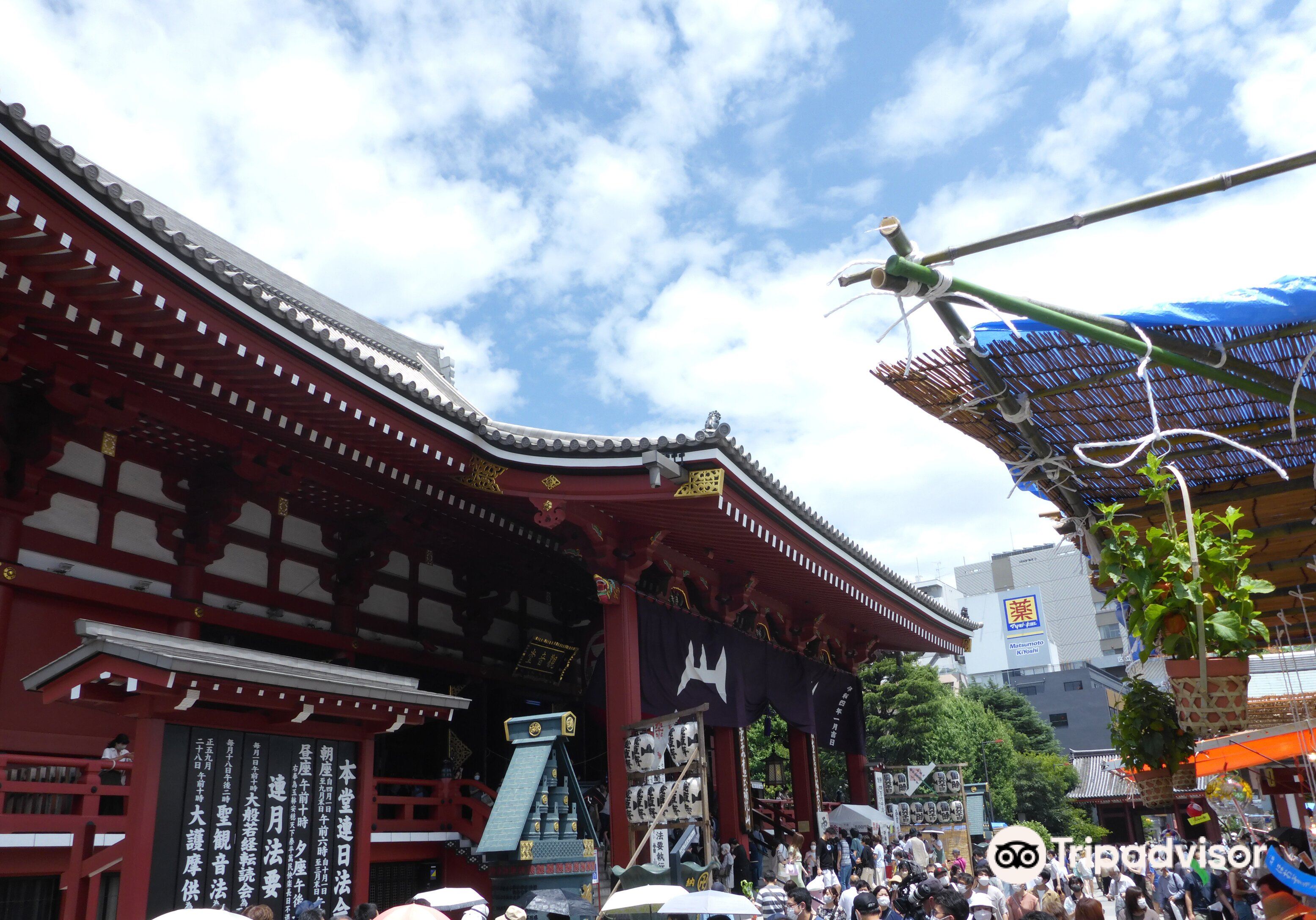 Holy Land Pilgrimage! Japanese Anime Holy Places to Visit Around Kanto Area