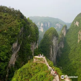 Aizhai Winding Road