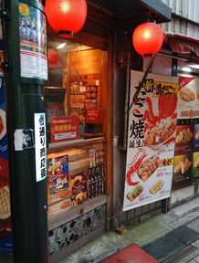 高円寺 猫カフェ 空陸家 で猫と戯れる Trip Com 東京の旅のブログ