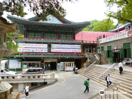 三角山道洗寺