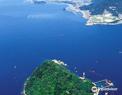 Awashima Marine Park