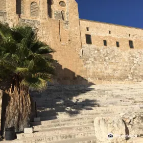 Parque Arqueologico de Jerusalen