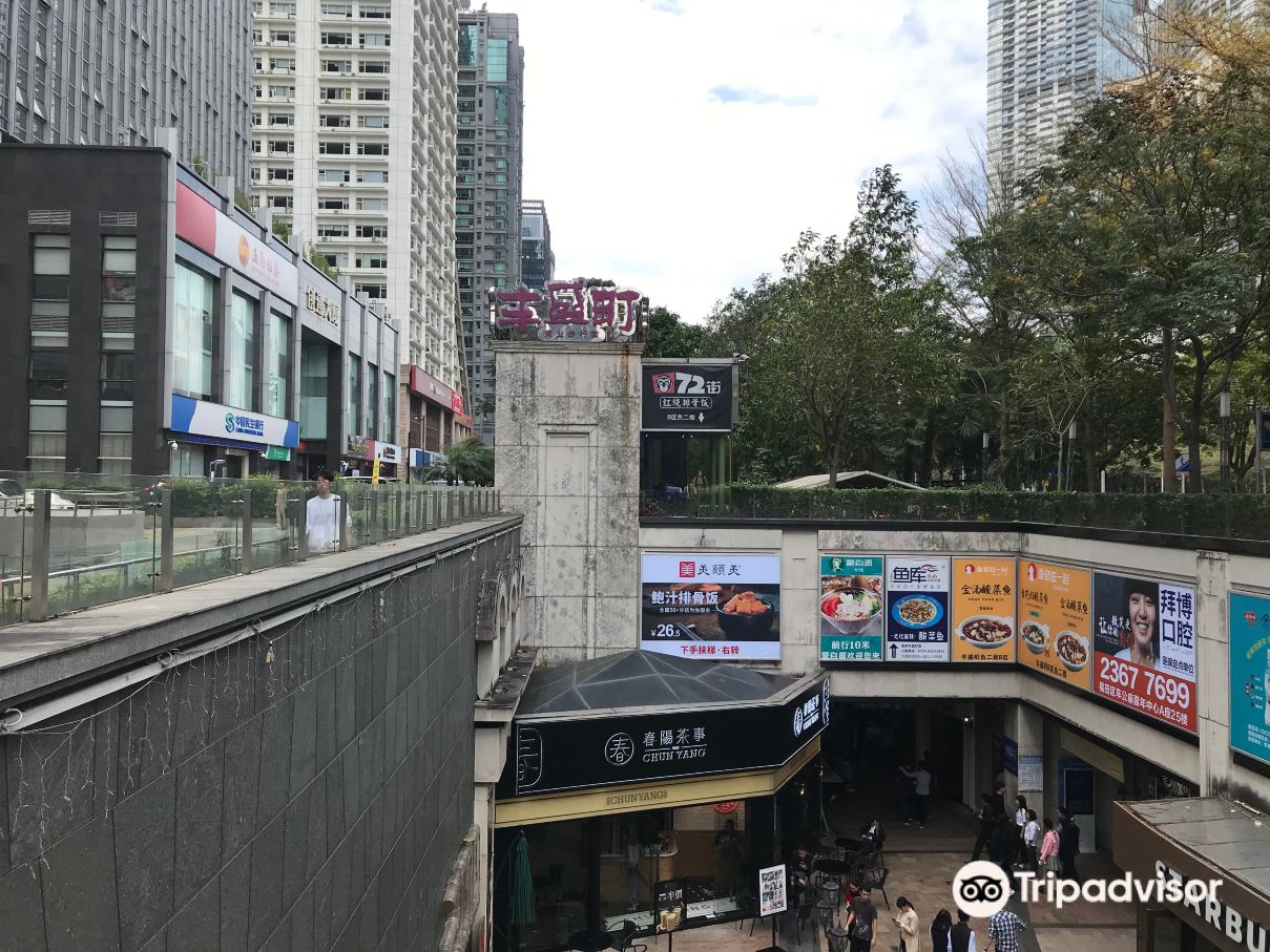 Gangqin Museum Attraction Reviews Gangqin Museum Tickets Gangqin Museum Discounts Gangqin Museum Transportation Address Opening Hours Attractions Hotels And Food Near Gangqin Museum Trip Com