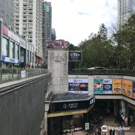 Fengshengting Commercial Pedestrian Street