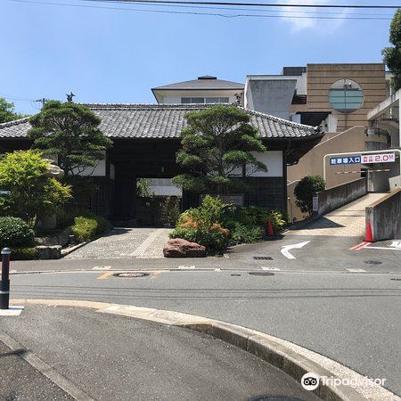 横須賀 佐野天然温泉湯処のぼり雲 評判 案内 トリップドットコム 横須賀 佐野天然温泉湯処のぼり雲 評判 案内 トリップドットコム
