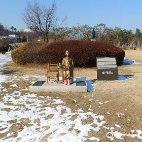 Statue of Peace