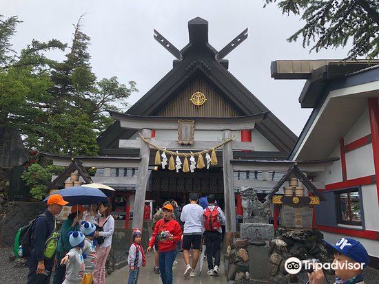 富士山小御岳神社附近推薦 Trip Com