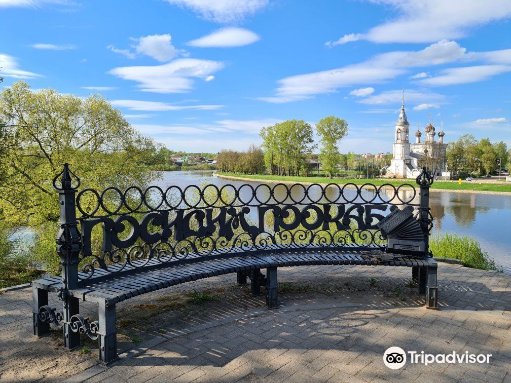 Самая большая скамейка в мире