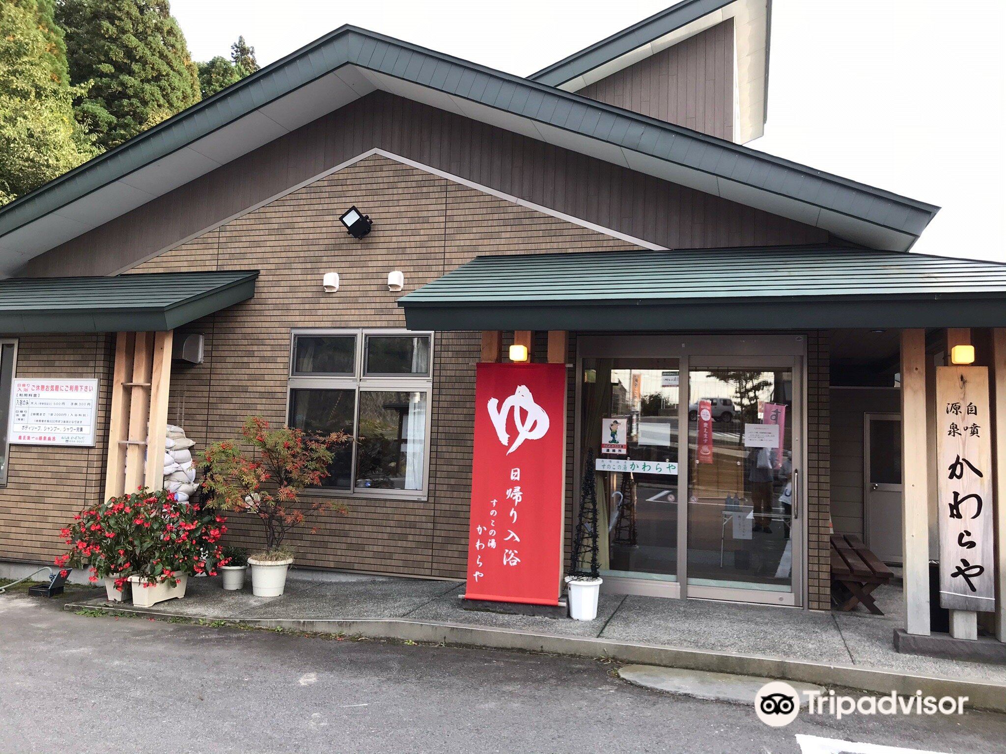 lululemon heights blvd