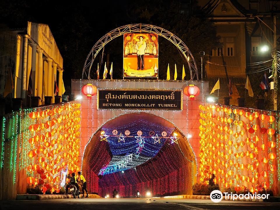 Betong 22 Top Things To Do Betong Travel Guides Top Recommended Betong Attraction Tickets Hotels Places To Visit Dining And Restaurants Trip Com