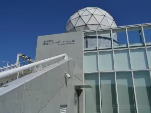 Mt.Fuji Rader Dome Museum