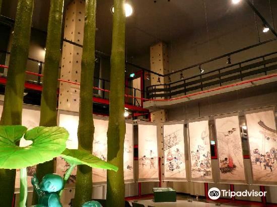 函館市北方民族資料館旅遊攻略指南 函館市北方民族資料館評價 函館市北方民族資料館附近推薦 Trip Com 函館市北方民族資料館旅遊攻略指南 函館市北方民族資料館評價 函館市北方民族資料館附近推薦 Trip Com