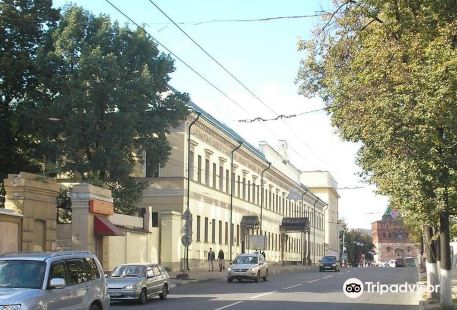 Nizhny Novgorod Regional State Scientific Library