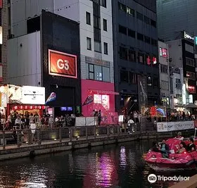 Dotombori Glico Sign