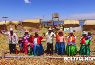 Bolivia Hop รูปภาพAttractionsยอดนิยม