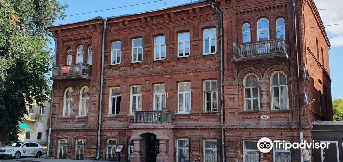 Kurganinsk Travel Guide 2023 - Things to Do, What To Eat & Tips | Trip.com