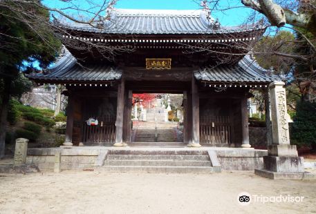 Kannoji Temple