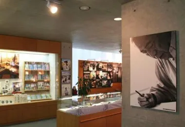 Watanabe Junichi Museum of Literature รูปภาพAttractionsยอดนิยม