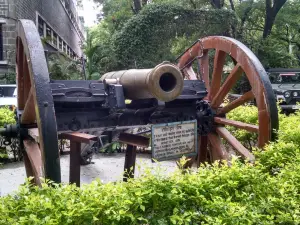 Mahatma Phule Museum