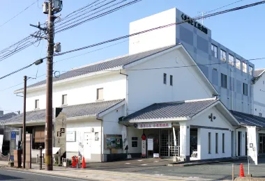 Kumamoto City Handicrafts Promotion Center รูปภาพAttractionsยอดนิยม