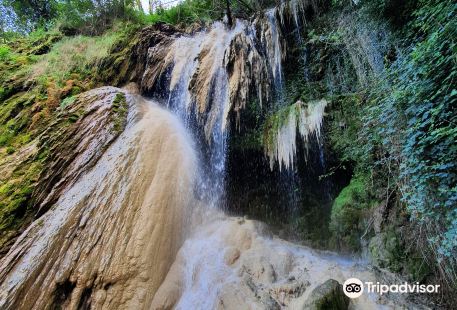Clocota Waterfalls