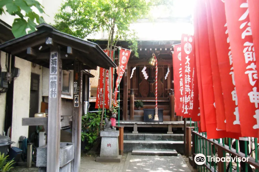 Omatsu Inari Shrine
