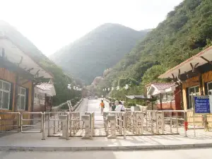 Fenghuanggu Bird and Ecological Park