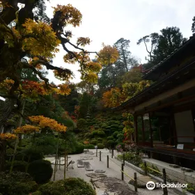 絲原紀念館
