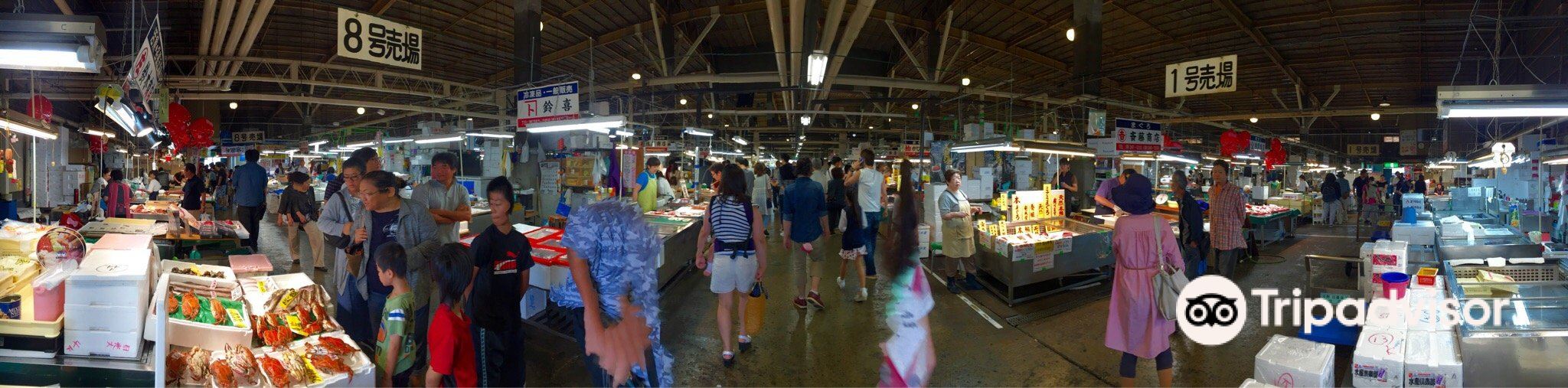 塩釜水産物仲卸市場のレビュー 塩釜水産物仲卸市場のチケット 塩釜水産物仲卸市場の割引 塩釜水産物仲卸市場の交通機関 所在地 営業時間 塩釜水産物仲卸市場周辺の観光スポット ホテル グルメ Trip Com 塩釜水産物仲卸市場のレビュー 塩釜水産物仲卸市場のチケット 塩釜水産物仲卸市場の割引 塩釜水産物仲卸市場の交通機関 所在地 営業時間 塩釜水産物仲卸市場周辺の観光スポット ホテル グルメ Trip Com
