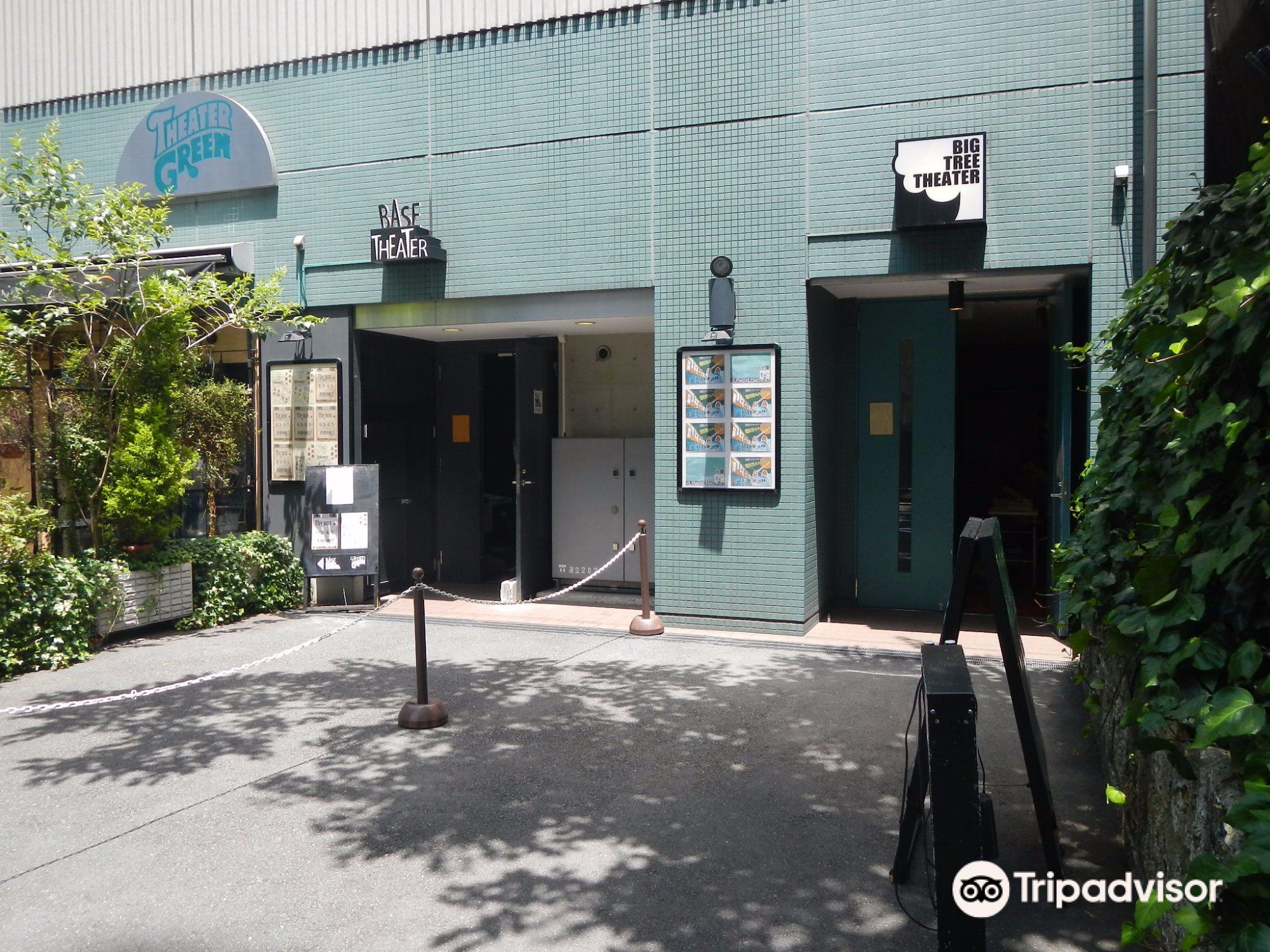 Theater Green attraction reviews