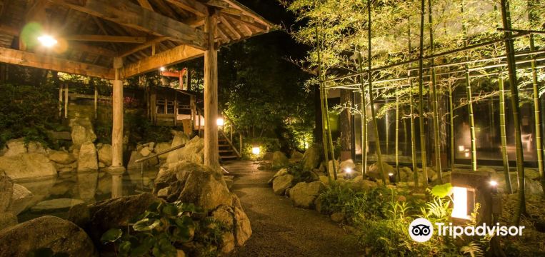 22那珂川市熱門推薦活動 那珂川市旅遊攻略 那珂川市人氣推介景點門票 酒店 好去處 餐飲及餐廳 Trip Com