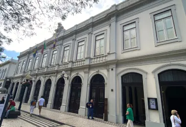 Teatro Municipal Baltazar Dias รูปภาพAttractionsยอดนิยม