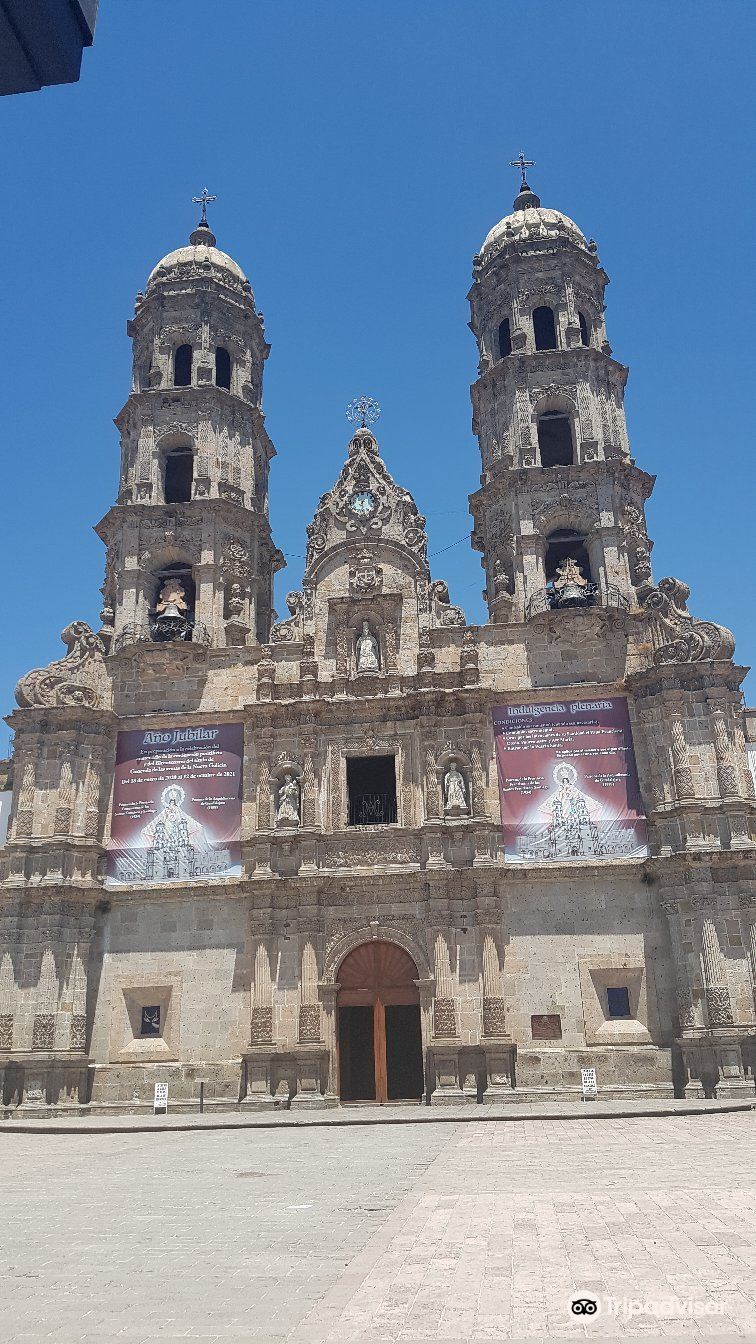 Santuario de Nuestra Senora de Zapopan attraction reviews - Santuario de Nuestra Senora de Zapopan tickets - Santuario de Nuestra Senora de Zapopan discounts - Santuario de Nuestra Senora de Zapopan transportation, Santuario de Nuestra Senora de Zapopan attraction reviews - Santuario de Nuestra Senora de Zapopan tickets - Santuario de Nuestra Senora de Zapopan discounts - Santuario de Nuestra Senora de Zapopan transportation,