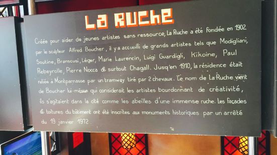 Cafe La Ruche Reviews Food Drinks In Ile De France Paris Trip Com