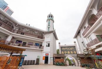 永寧清真寺 熱門景點照片