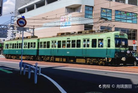 Tram Of Keihan Keishin Line