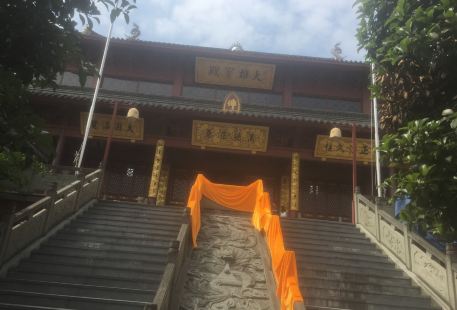 Zhijin Temple