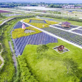 Qingyuan International Flower Expo Park