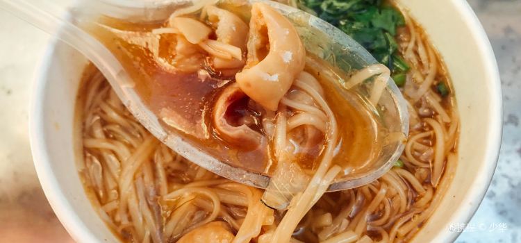 Azong Mianxian Reviews Food Drinks In Taiwan Taipei Trip Com