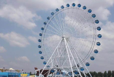 Guohui Amusement Park