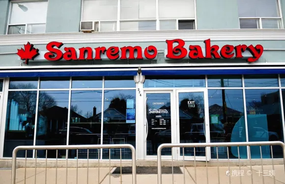 Sanremo Bakery and Cafe