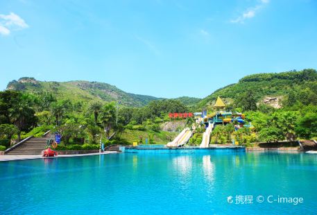 Jinshi Water Amusement Park