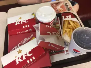 KFC (gaomizhenxing)