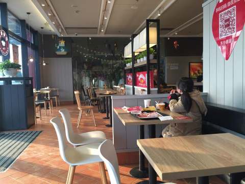 東台真知味評論 吃喝玩樂在江蘇 Trip Com