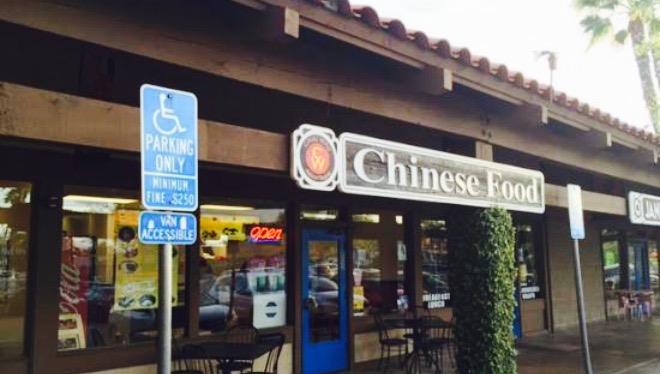 chinese food walnut creek ygnacio