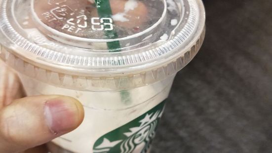Starbucks Gyeongju Bomunro DT