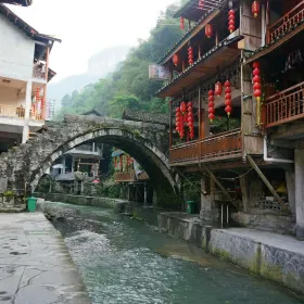 Jielong Bridge