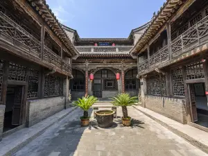 Wang Family Courtyard