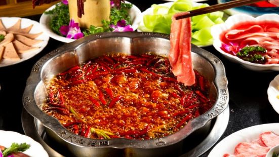 Jiuchizhaolaosi Hot Pot (hongpailou)