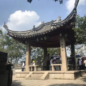 bei gu ting